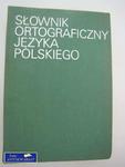 SŁOWNIK ORTOGRAFICZNY JĘZYKA POLSKIEGO WRAZ Z ZASADAMI w sklepie internetowym Wieszcz.pl