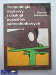 TECHNOLOGIA NAPRAWY I OBSŁUGI POJAZDÓW SAMOCHODOWYCH w sklepie internetowym Wieszcz.pl