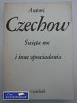 ŚWIĘTA NOC I INNE OPOWIADANIA w sklepie internetowym Wieszcz.pl