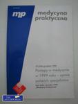 MEDYCYNA PRAKTYCZNA 12 (106) GRUDZIEŃ 1999 w sklepie internetowym Wieszcz.pl