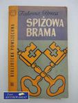 SPIŻOWA BRAMA w sklepie internetowym Wieszcz.pl