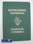 ENCYKLOPEDIA POWSZECHNA GUTENBERGA T.3 w sklepie internetowym Wieszcz.pl