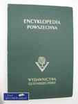 ENCYKLOPEDIA POWSZECHNA GUTENBERGA T. 26/4 suplement w sklepie internetowym Wieszcz.pl