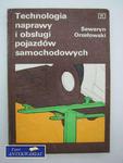 TECHNOLOGIA NAPRAWY I OBSŁUGI POJAZDÓW SAMOCHODOWYCH w sklepie internetowym Wieszcz.pl