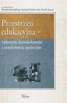 Przestrzeń edukacyjna dylematy, doświadczenia i oczekiwania społeczne w sklepie internetowym Wieszcz.pl