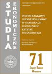 System bankowy i rynki finansowe w warunkach globalnego kryzysu finansowego. SE 71 w sklepie internetowym Wieszcz.pl