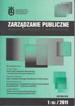 Zarządzanie Publiczne nr 1(15)/2011 w sklepie internetowym Wieszcz.pl