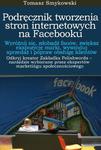 Podręcznik tworzenia stron internetowych na Facebooku w sklepie internetowym Wieszcz.pl