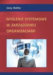 Myślenie systemowe w zarządzaniu organizacjami w sklepie internetowym Wieszcz.pl