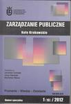 Zarządzanie Publiczne nr 1(19)/2012 w sklepie internetowym Wieszcz.pl