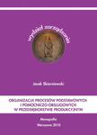 Organizacja procesów podstawowych i pomocniczo-obsługowych w przedsiębiorstwie produkcyjnym w sklepie internetowym Wieszcz.pl