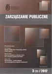 Zarządzanie Publiczne nr 3(21)/2012 w sklepie internetowym Wieszcz.pl