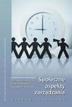 Społeczne aspekty zarządzania. Wybrane problemy w sklepie internetowym Wieszcz.pl