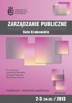 Zarządzanie Publiczne nr 2-3(24-25)/2013 w sklepie internetowym Wieszcz.pl