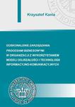 Doskonalenie zarządzania procesami biznesowymi w organizacji z wykorzystaniem modeli dojrzałości i technologii informacyjno-komunikacyjnych w sklepie internetowym Wieszcz.pl