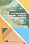 Wybrane problemy zarządzania stosunkami i warunkami pracy w przedsiębiorstwie w sklepie internetowym Wieszcz.pl