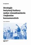 Strategie instytucji kultury wobec niezadowolenia i bojkotów konsumenckich w sklepie internetowym Wieszcz.pl
