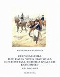 Opowiadania imć pana Wita Narwoja, rotmistrza konnej gwardii koronnej A. D. 1760-1767 w sklepie internetowym Wieszcz.pl