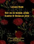 Rzut oka na nieznaną Japonię. Glimpses Of Unfamiliar Japan w sklepie internetowym Wieszcz.pl