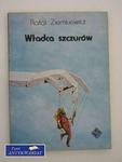 WŁADCA SZCZURÓW w sklepie internetowym Wieszcz.pl