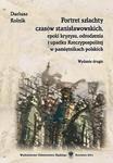 Portret szlachty czasów stanisławowskich, epoki kryzysu, odrodzenia i upadku Rzeczypospolitej w pamiętnikach polskich. Wyd. 2 w sklepie internetowym Wieszcz.pl