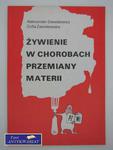 ŻYWIENIE W CHOROBACH PRZEMIANY MATERII w sklepie internetowym Wieszcz.pl