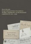 Rząd Królestwa Polskiego wobec sejmików i zgromadzeń gminnych 1815-1830 w sklepie internetowym Wieszcz.pl