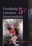 Przekłady Literatur Słowiańskich. T. 5. Cz. 2: Bibliografia przekładów literatur słowiańskich (2013) w sklepie internetowym Wieszcz.pl