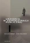 Urzędnik w administracji publicznej w sklepie internetowym Wieszcz.pl