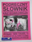 PODRĘCZNY SŁOWNIK KRZYŻÓWKOWICZA nr.1 w sklepie internetowym Wieszcz.pl