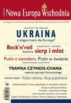Nowa Europa Wschodnia 2/2013. Ukraina z oligarchami do Europy? w sklepie internetowym Wieszcz.pl