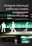 Dostęp do informacji publicznej a kodeks postępowania administracyjnego w sklepie internetowym Wieszcz.pl