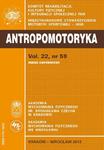 ANTROPOMOTORYKA NR 59-2012 w sklepie internetowym Wieszcz.pl