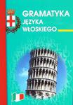 Gramatyka języka włoskiego w sklepie internetowym Wieszcz.pl