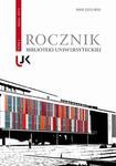 Rocznik Biblioteki Uniwersyteckiej, t. 2 w sklepie internetowym Wieszcz.pl