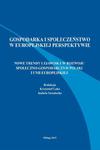 Nowe trendy i zjawiska w rozwoju społeczno-gospodarczym Polski i Unii Europejskiej w sklepie internetowym Wieszcz.pl