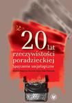 20 lat rzeczywistości poradzieckiej Spojrzenie socjologiczne w sklepie internetowym Wieszcz.pl