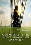 Odradzanie się kultury słowiańskiej w Polsce w sklepie internetowym Wieszcz.pl