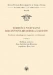 Wartości polityczne Rzeczypospolitej Obojga Narodów. Tom III Struktury aksjologiczne i granice cywilizacyjne w sklepie internetowym Wieszcz.pl