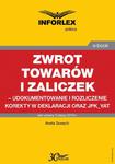 Zwrot towarów i zaliczek – udokumentowanie i rozliczenie korekty w deklaracji oraz JPK_VAT w sklepie internetowym Wieszcz.pl