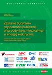 Zasilanie budynków użyteczności publicznej oraz budynków mieszkalnych w energię elektryczną Zasilacze UPS oraz sposoby ich doboru, układy pomiarowe zużytej energii w sklepie internetowym Wieszcz.pl