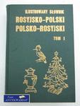 SŁOWNIK ROSYJSKO-POLSKI POLSKO-ROSYJSKI TOM 1 w sklepie internetowym Wieszcz.pl