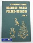 Słownik rosyjsko-polski polsko-rosyjski tom 2 w sklepie internetowym Wieszcz.pl