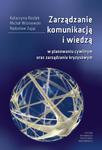 Zarządzanie komunikacją i wiedzą w planowaniu cywilnym oraz zarządzaniu kryzysowym w sklepie internetowym Wieszcz.pl