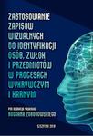 Zastosowanie zapisów wizualnych identyfikacji zwłok i przedmiotów w procesach wykrywczym i karnym w sklepie internetowym Wieszcz.pl