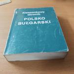 Kieszonkowy słownik Polsko - Bułgarski w sklepie internetowym Wieszcz.pl