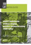 Łódź i łodzianie wobec wojny polsko-bolszewickiej 1920 roku w sklepie internetowym Wieszcz.pl