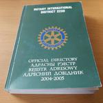 Official Directory Rejestr Adresowy 2004-2005 w sklepie internetowym Wieszcz.pl