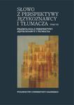 Słowo z perspektywy językoznawcy i tłumacza. Tom VII. Frazeologia z perspektywy językoznawcy i tłumacza w sklepie internetowym Wieszcz.pl