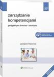Zarządzanie kompetencjami. Perspektywa firmowa i osobista w sklepie internetowym Wieszcz.pl